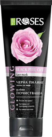 Черна пилинг маска за лице Glowing NATURE OF AGIVA