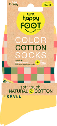 Памучни чорапи Love To Travel, размер 35-38, различни цветове/мотиви happy FOOTtopia