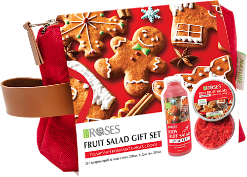 Подаръчен комплект Ginger Cookie AGIVA