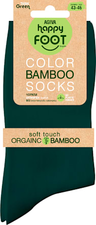 Чорапи бамбук, зелени, размер 43-46 happy FOOTtopia