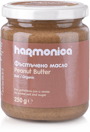 Био фъстъчено масло harmonica