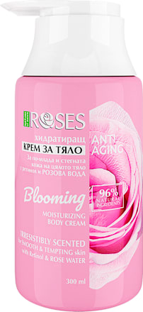 Хидратиращ крем за тяло с розова вода Anti-Aging AGIVA