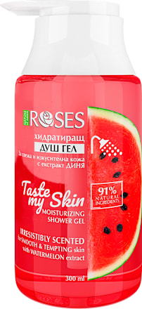 Душ гел с диня Taste my Skin AGIVA