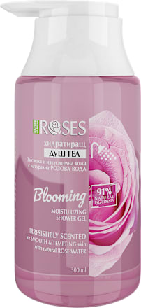 Хидратиращ душ гел с роза Blooming AGIVA
