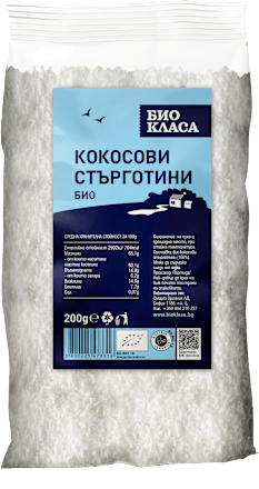 Био кокосови стърготини БИО КЛАСА