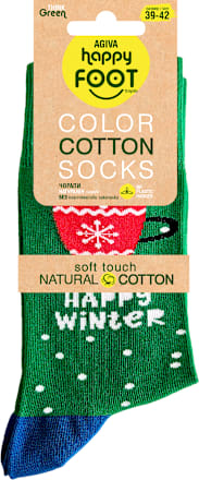 Коледни чорапи с чаша, зелени, размер 39-42 happy FOOTtopia