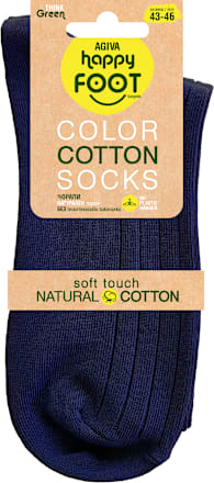 Памучни рипсени чорапи, тъмно сини, размер 43-46 happy FOOTtopia