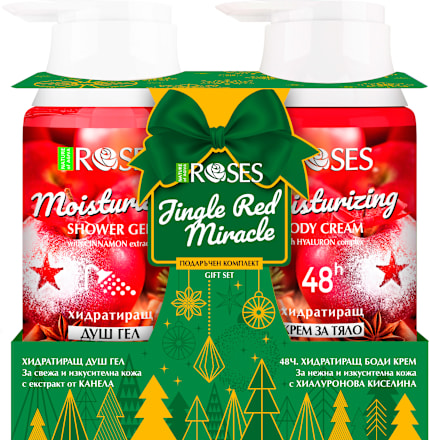 Подаръчен комплект Jingle Red Miracle  AGIVA