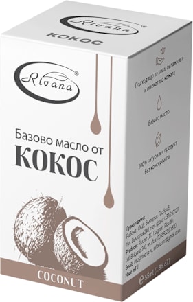 Масло Кокос Rivana