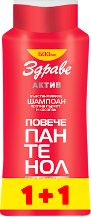 Възстановяващ шампоан с пантенол и хинин 1+1, (2x600ml) Здраве