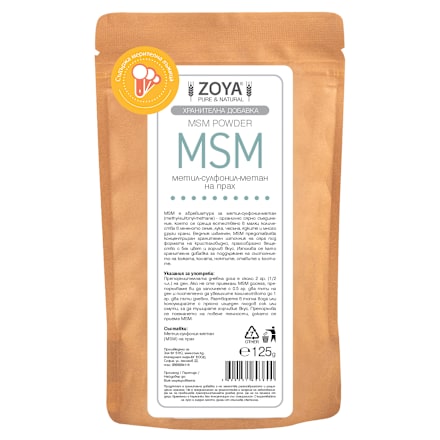 Метил-сулфонил-метан на прах ZOYA