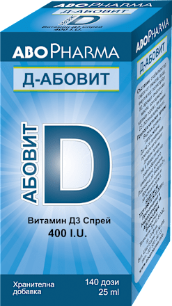Витамин D3 спрей Д-Абовит ABOPHARMA