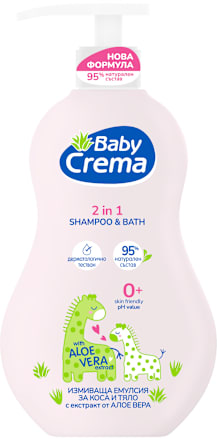 Бебешки шампоан за коса и тяло 2в1  Baby Crema