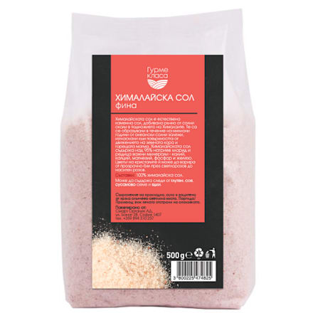 Фина хималайска сол ГУРМЕ КЛАСА