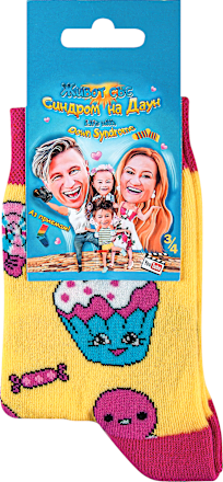 Чорапите на Микаела, размер 26-29, различни цветове/мотиви Живот със Синдром на Даун