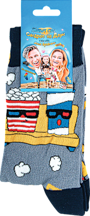 Чорапите на Крис, размер 43-46, различни цветове/мотиви Живот със Синдром на Даун