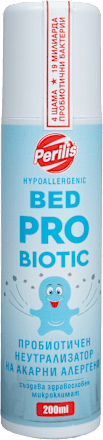 Неутрализатор на акарни алергени PROBIOTIC Perilis