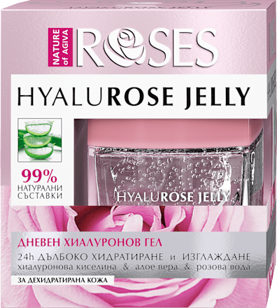 Дневен хиалуронов гел за лице Jelly NATURE OF AGIVA