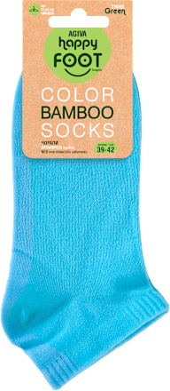 Бамбукови чорапи, светло сини, размер 39-42 happy FOOTtopia