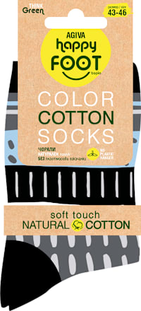 Памучни чорапи с точки, размер 43-46, различни цветове/мотиви happy FOOTtopia