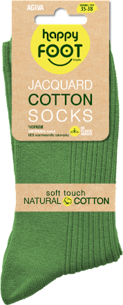Жакардови памучни чорапи, зелени, размер 35-38 happy FOOTtopia