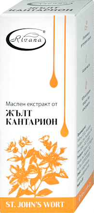 Маслен екстракт от жълт кантарион Rivana
