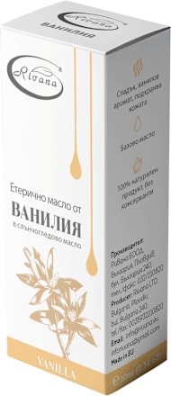 Етерично масло Ванилия в слънчогледово масло Rivana