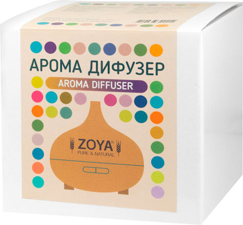 Арома дифузер ZOYA