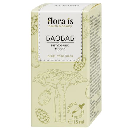 Mасло от Баобаб за лице, тяло и коса flora is