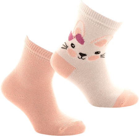 super kids dječje čarape, veličina 1, 2 para  JADRAN ČARAPE