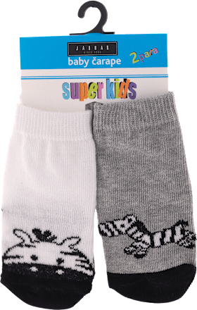 super kids dječje čarape, veličina 1, 2 para  JADRAN ČARAPE