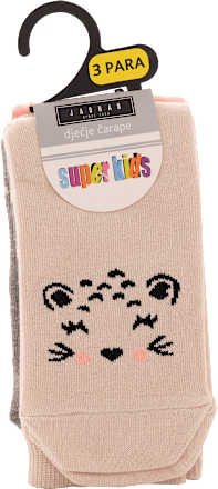 super kids dječje čarape, veličina 8 – Leopard, 3 para  JADRAN ČARAPE
