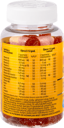 Multi gumeni medvjedići nutripharm