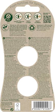 Schnuller Cherry Green Latex, grau/braun, 0-2 Monate Nip