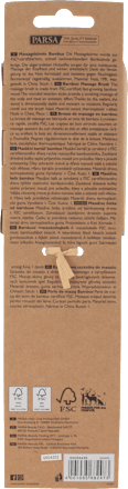 Бамбукова четка за коса с дървени зъбци PARSA BEAUTY