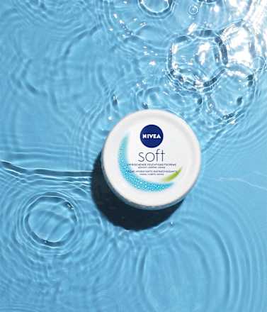 Pflegecreme Soft im Tiegel    NIVEA