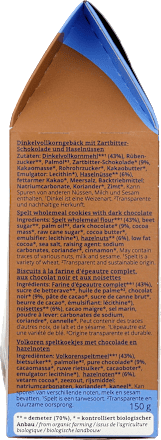 Cookies Dinkel Haselnuss mit Zartbitter-Schokolade SOMMER