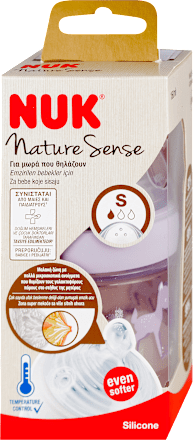 Nature Sense plastična flašica, veličina S NUK