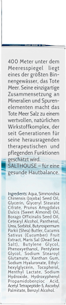 Augencreme mit Totes Meer Mineralien & Hyaluron Salthouse