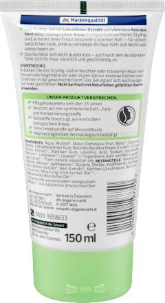 Styling Gel Lotusblütenextrakt Violetter Reis alverde NATURKOSMETIK