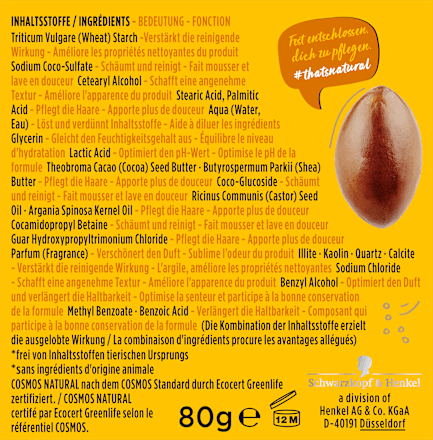 Feste Spülung Nährpflege Arganöl Nature Box