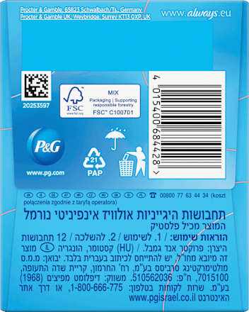 Binden mit Flügeln Infinity flex protect Normal always