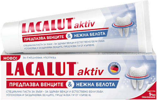 Паста за зъби Aktiv White LACALUT