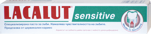 Паста за зъби Sensitive LACALUT