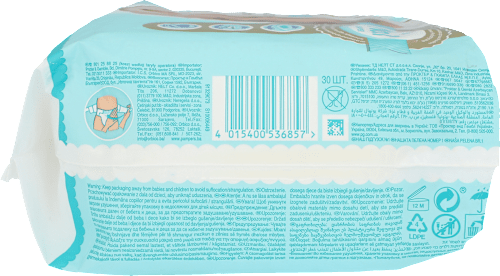 Pelene, veličina 0 (<3 kg) Pampers premium care