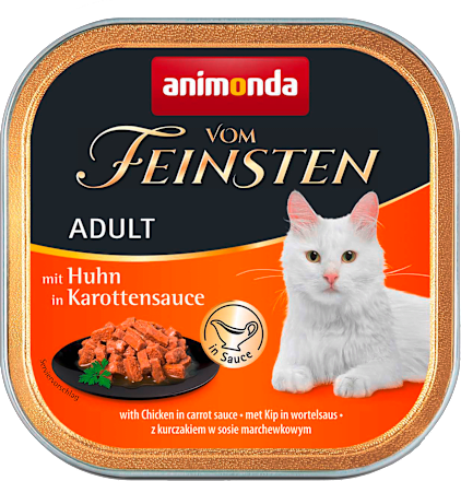 Пастет за котки Пилешко в сос от моркови animonda