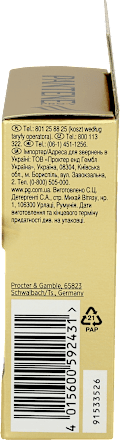 Kuracja do włosów 3 minutowa, Treatment  3 Minute Miracle PANTENE PRO-V