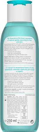 Душ гел 2в1 за коса и тяло Basis Sensitive lavera NATURKOSMETIK