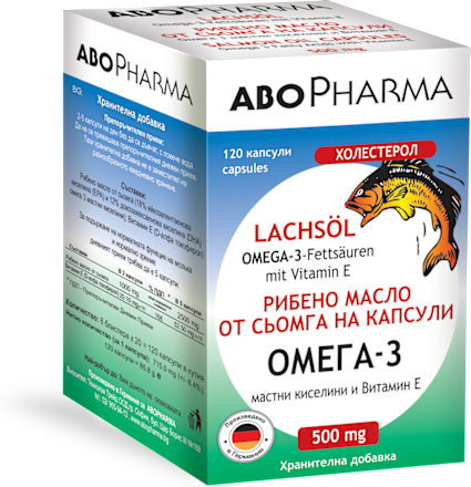 Омега-3 Рибено масло от сьомга  ABOPHARMA