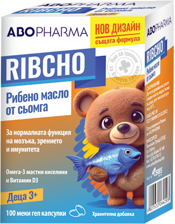 Капсули с рибено масло от сьомга за деца, 3+г ABOPHARMA